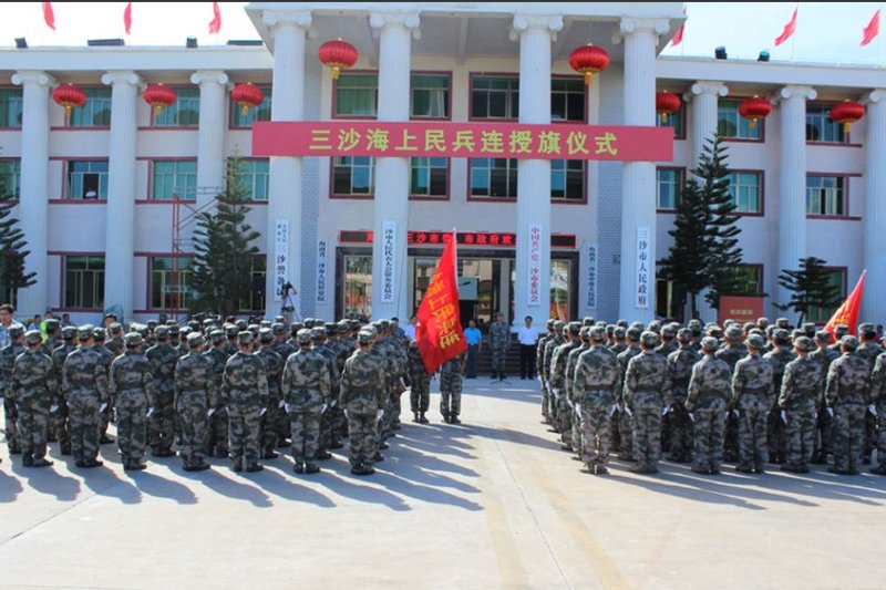  2013年成立的海南省三沙市「海上民兵連」。 圖：翻攝百度百科 