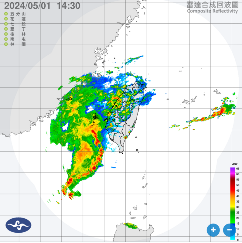 今(1)日下午鋒面通過。   圖：翻攝自中央氣象署官網