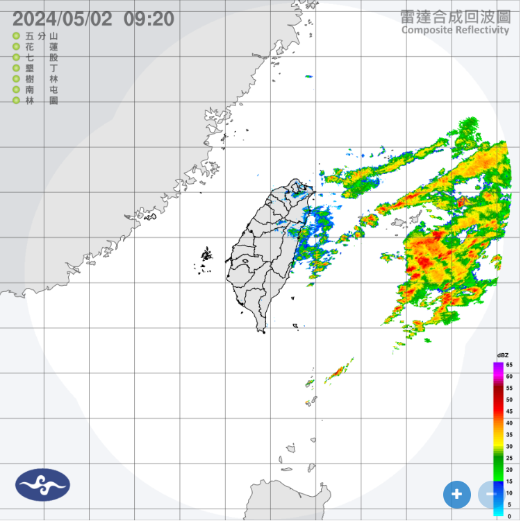 氣象專家吳德榮提醒，今日滯留鋒影響，北台灣明顯偏涼，低溫達19度，外出仍須注意添加衣物。   圖：翻攝自中央氣象署官網