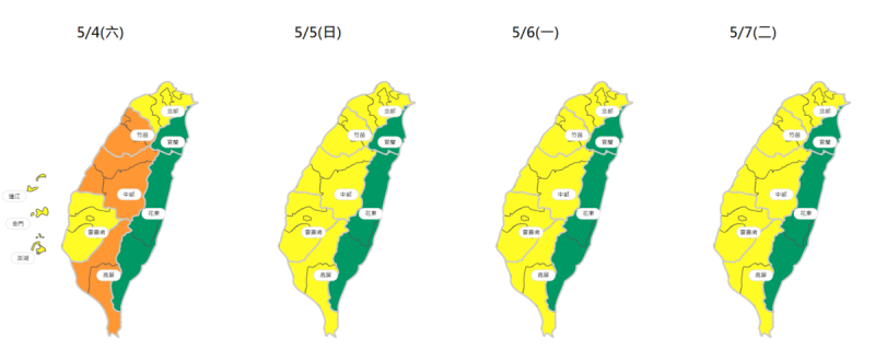 今日竹苗、中部、高屏空品區為「橘色提醒」等級，明天空品會好一些。   圖：取自空氣品質監測網