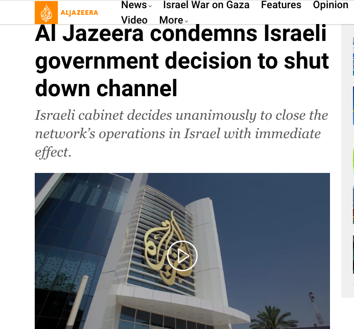總部設在卡達的半島電視台今天譴責，以色列政府因為半島電視台報導加薩戰爭而禁止它在境內運作，這種行為是「犯罪」。   圖：翻攝自Al Jazeera網站