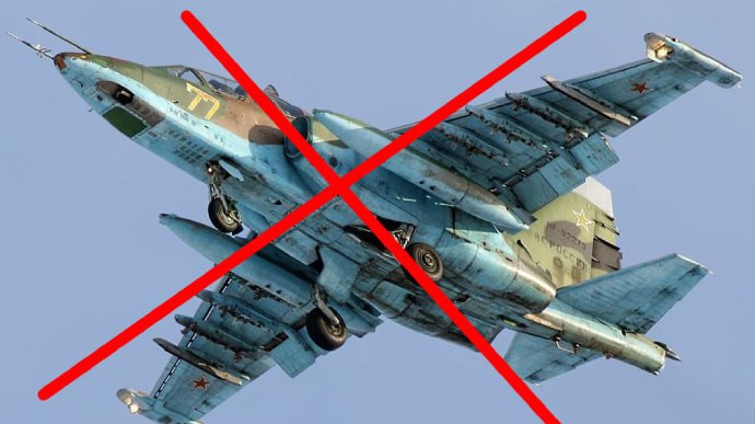 澤連斯基5日表示，烏軍第110獨立機械化旅在頓涅茨克地區擊落1架俄羅斯Su-25戰鬥機，   圖：取自 X @TheReasonable66