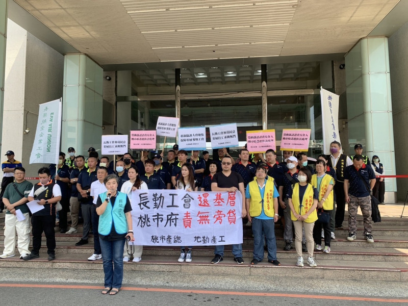 長勤員工盼市府與長勤工會協調。(資料照/示意圖)   圖：桃園市產業總工會/提供(資料照)