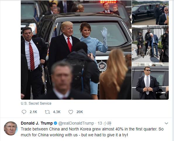 美國總統川普（上圖左）po出前往波蘭華沙照片，但在此之前，他推文批評中國。   圖：翻攝川普推特