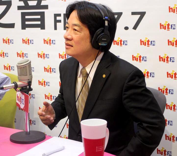 台南市長賴清德7日接受廣播節目訪問，重申他個人支持特赦前總統陳水扁。   圖：Hit Fm「蔻蔻早餐」提供