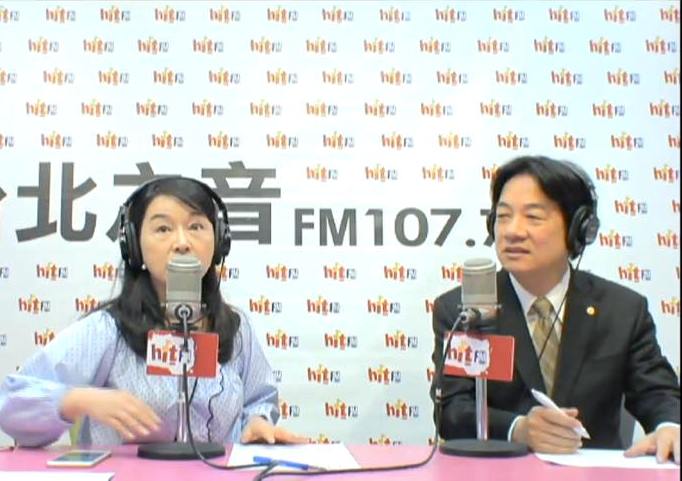 台南市長賴清德今（7）天在接受《蔻蔻早餐》專訪時強調，「親中愛台」是設立平台，以台灣為核心，向中國伸出友誼的雙手。   圖：截自網路直播