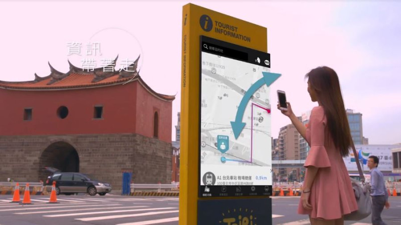 台北車站智慧化概念影片。   圖 : 翻攝自影片