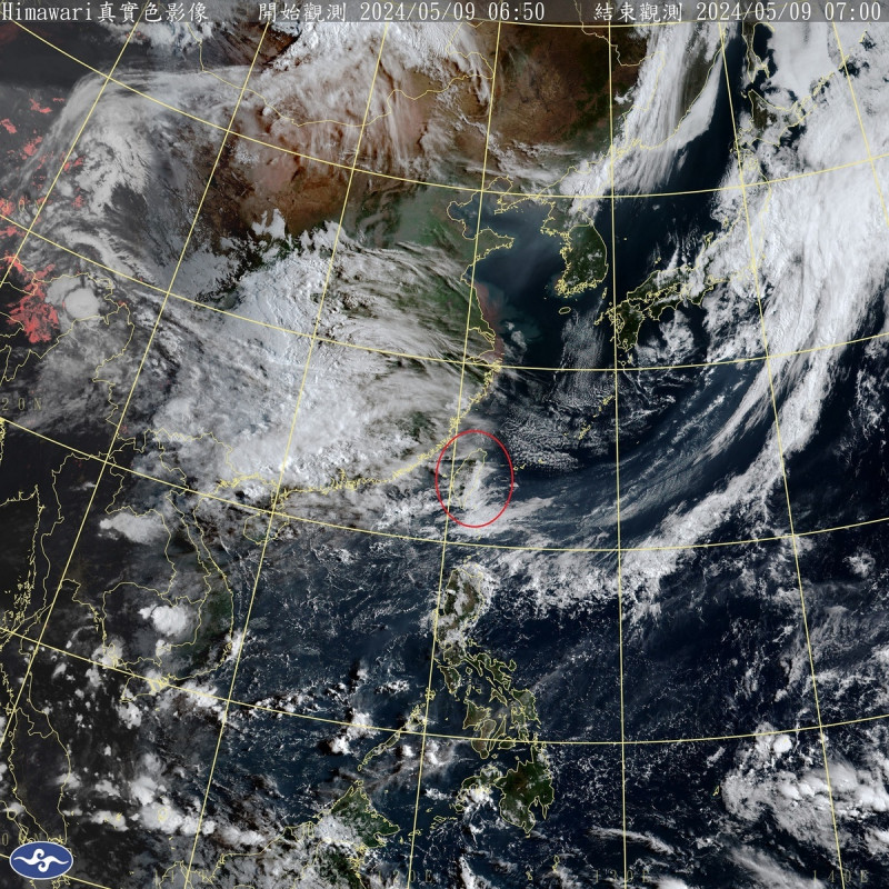 受到東北季風影響，今天全台大致是多雲到晴的好天氣；而菲律賓東方海面發現可能有熱帶擾動發展，有待觀察。   圖：中央氣象署／提供