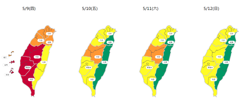 根據今日環境部的空品預報，全台空品都是黃燈以上，其中中部、雲嘉南、高屏，金門和澎湖的空品都是紅燈。   圖：取自空氣品質監測網