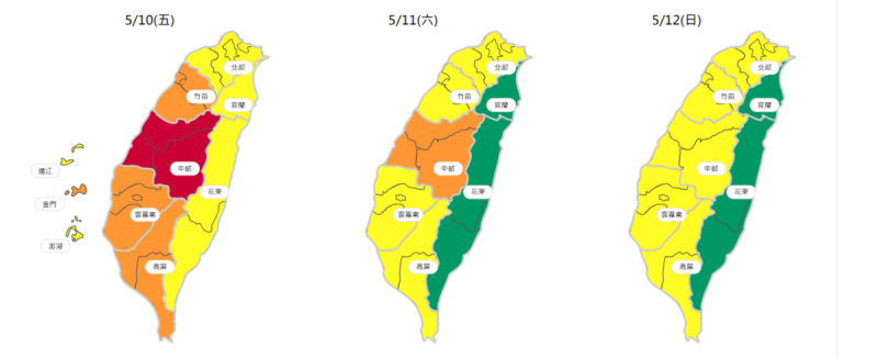 天氣風險公司分析師歐宗學表示，轉偏東風以後西半部地區擴散條件明顯轉差，可能會較容易累積污染物，午後西半部空氣品質不佳。   圖：翻攝自空品監測網