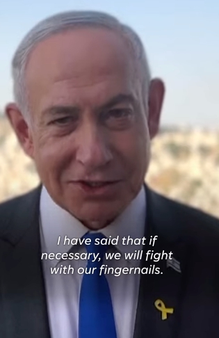 在美國暫停軍援後，以色列總理納坦雅胡強硬表態，稱不惜孤軍作戰，如有需要，將用指甲戰鬥。   圖 : 影片截圖