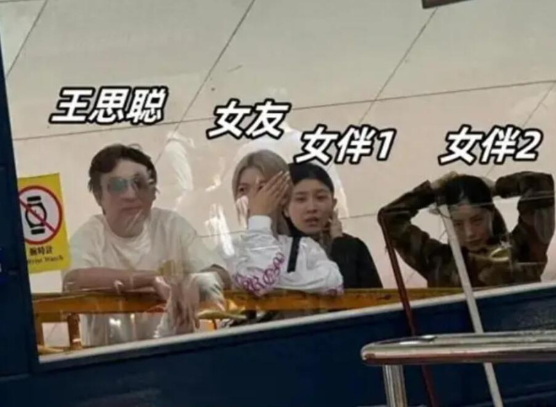 王健林兒子王思聰已經出海關跑到日本，還高掉擁3女伴，被中國網民發現。   圖：翻攝自 X @MonsterguySusu