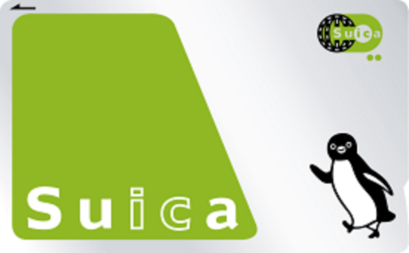 日本IC卡Suica，10日傳出大當機無法使用，發行公司JR東日本表示，原因是受到網路攻擊。   圖：翻攝維基百科/JR東日本/合理使用