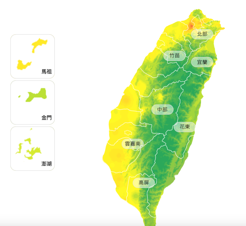 北部部分地區空品亮橘燈。   圖：翻攝自空品監測網