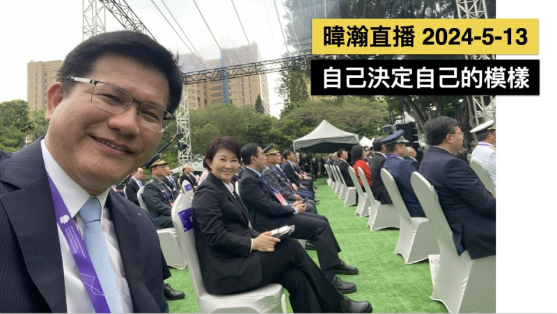 在2020年蔡英文的總統就職大典上，時任交通部長的林佳龍，雖然在2018年的台中市長選舉輸給盧秀燕，但看到盧秀燕時毫不尷尬，也不眼紅，2人更笑咪咪的自拍。   圖：取自黃暐瀚臉書