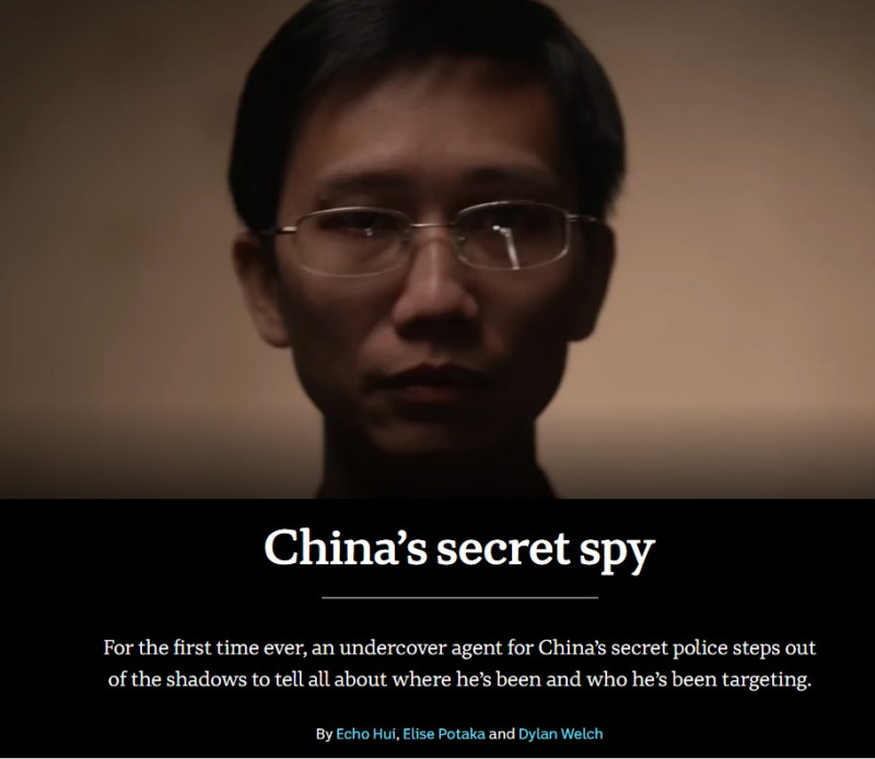中國公安部秘密單位政治安全保衛局前特工，接受澳洲廣播公司專訪，一口氣揭開中國最黑暗的部門裡最讓人恐懼的任務。   圖：翻攝自澳洲ABC官網