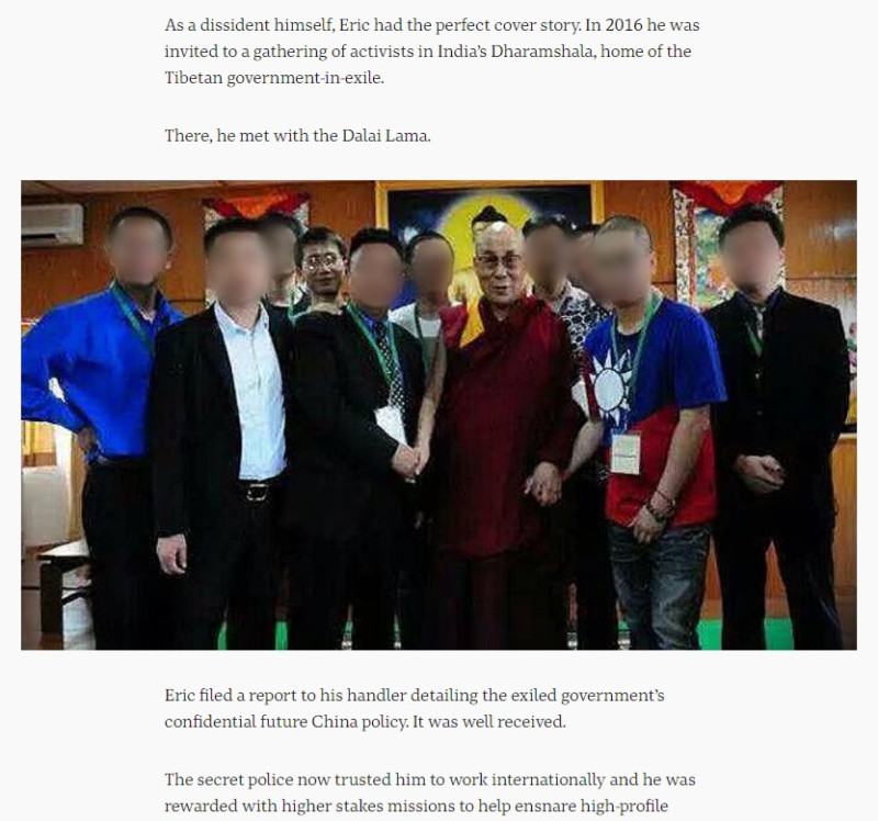 在澳洲ABC專訪中，化名艾瑞克的中國秘密特工（後排左三）曾貼近西藏流亡精神領袖達賴喇嘛（前排右二）。   圖：翻攝自澳洲ABC官網