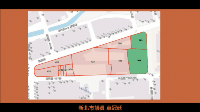 樹林育林國中小校地僅1.99公頃，面積過小未達到「國民中小學設備基準」。目前規劃將學校旁公兒三用地變更成教育用地，預計七月提交都委會討論，處理用地變更；另若要徵收公園旁另9塊私有地，卓冠廷估徵收費用將高達5億。   圖：卓冠廷服務處提供