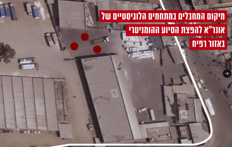 聯合國近東工程處管理的倉庫向哈瑪斯敞開大門。   圖：翻攝自 Inty 熱點新聞 X（前推特）帳號