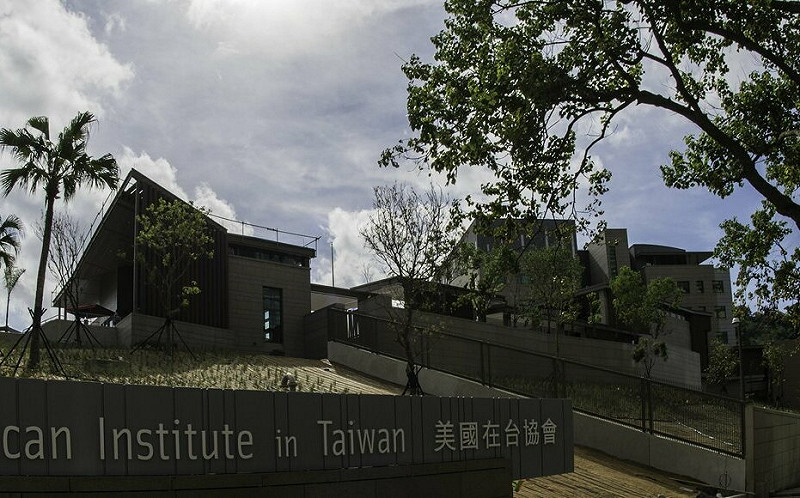 美罕見表態拋「台灣主權未定論」許美華：要出手救台才能師出有名