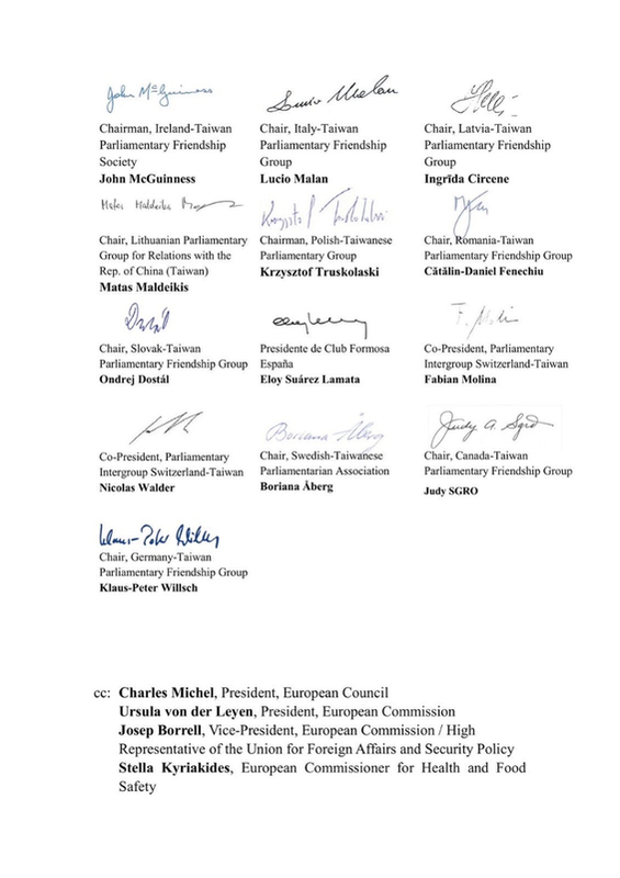 由歐洲多國主席共同領導的「福爾摩沙俱樂部」，迄今已有來自29個國家的近870名議員簽署，力挺台灣參加即將舉行的第77屆世界衛生大會(WHA)。   圖：翻攝The Formosa Club Ｘ帳號