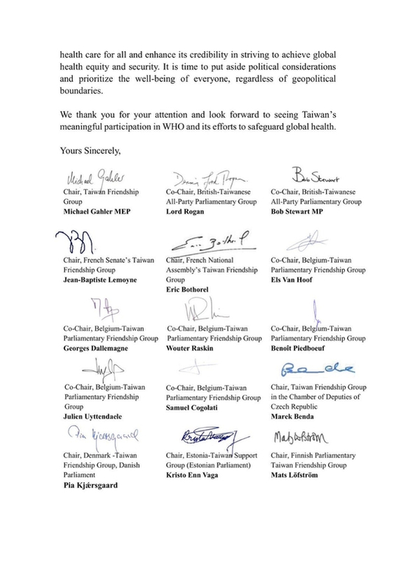 由歐洲多國主席共同領導的「福爾摩沙俱樂部」，迄今已有來自29個國家的近870名議員簽署，力挺台灣參加即將舉行的第77屆世界衛生大會(WHA)。   圖：翻攝The Formosa Club Ｘ帳號