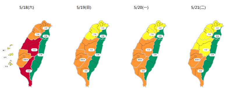 本週末西半部擴散條件差，今明兩天環境風場為東北東風，西半部污染物易累積。   圖：取自空氣品質監測網