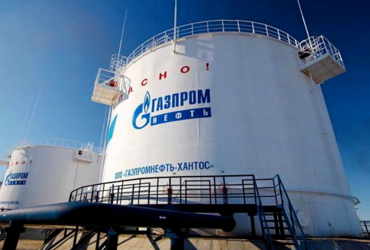 俄羅斯天然氣公司GAZPROM。   圖 : 翻攝自國際氫能網