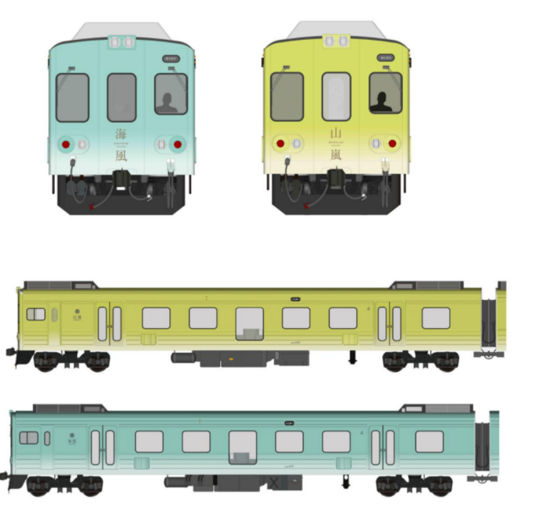 台鐵公司最新的觀光列車「山嵐號」、「海風號」設計今(21)日首度亮相。   圖：台鐵公司／提供