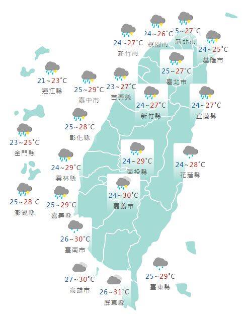 今日各地天氣預報概況。   圖：氣象署提供