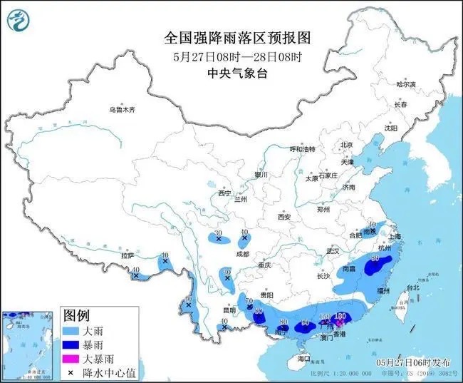 中國中央氣象台發布預警圖   圖﹔翻攝自 騰訊網