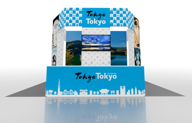 東京（公益財團法人 東京觀光財團）攤位今年首次進駐TTE台北旅展，提供豐富的東京觀光資訊。（ⒸTCVB）   圖：ⒸTCVB／提供