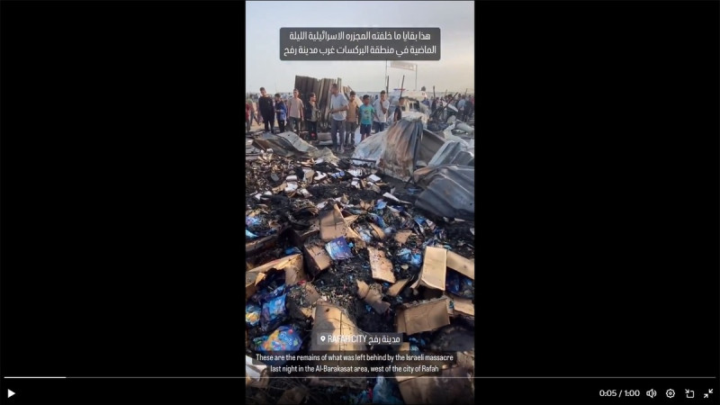 以色列在 26 日晚間對拉法地區發動空襲，一處難民收容中心被擊中引發大火。整場空襲共造成 45 人死亡，許多國家聯合起來對以色列進行譴責。   圖：擷取自 @egypt64 X 分享影片