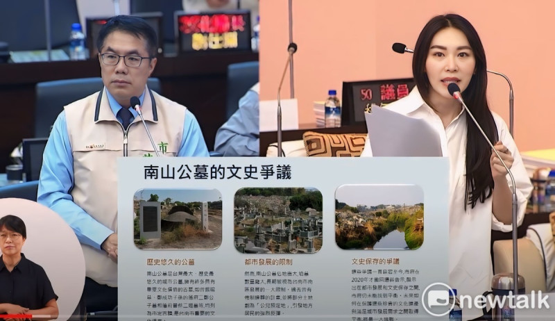 臺南市議員曾之婕質詢時提出在今年「臺南400」風光的背後，竟然還有「古蹟變廢墟」的地方，這對於以「古都」美名聞名海內外的臺南市來說，無異是一大諷刺。   圖：黃博郎／攝