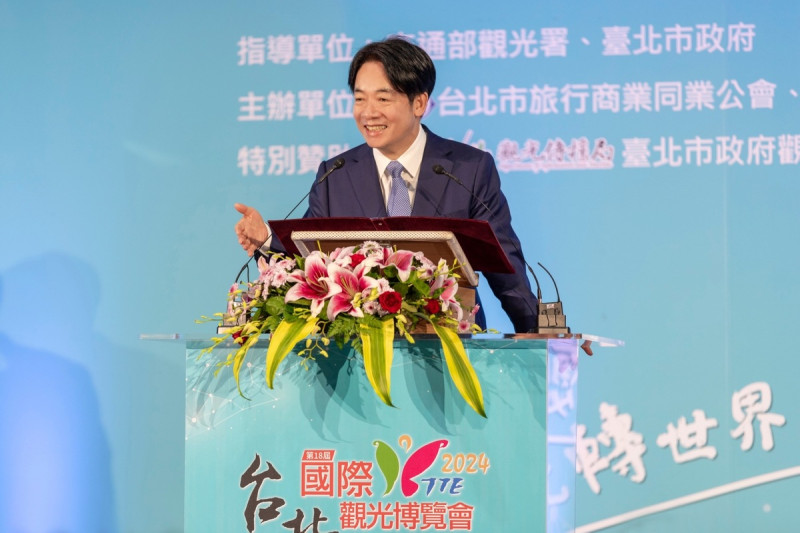總統賴清德出席台北國際觀光博覽會開幕記者會。   圖：總統府提供