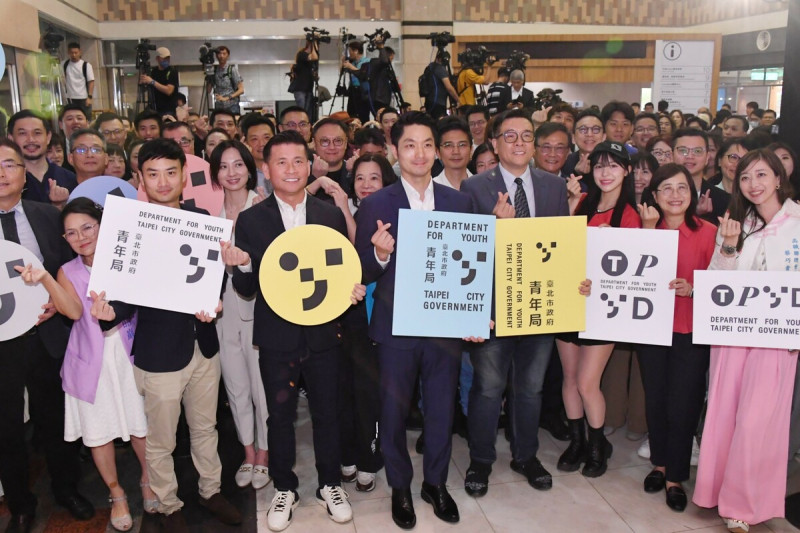 台北市政府青年局今日揭牌成立。   圖：台北市政府青年局/提供