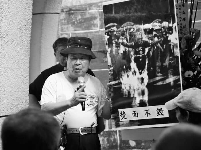前國大代表黃昭凱6月1日逝世，民進黨立委林俊憲在臉書悼念時表示，在其病危之際，曾與總統賴清德一同前往探視。   圖：取自林俊憲臉書
