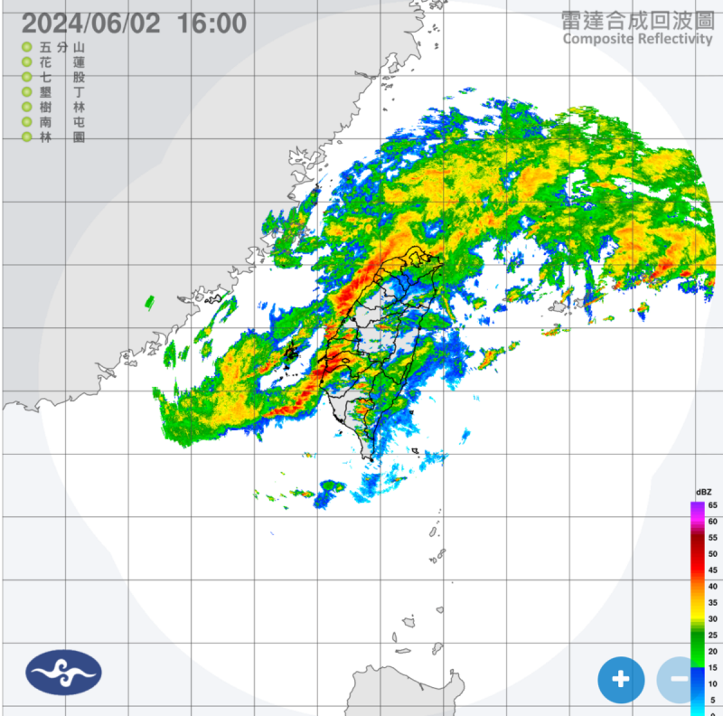 臉書粉專台灣颱風論壇｜天氣特急表示，下午至深夜是這波降雨的高峰期，尤其西部地區必須特別注意瞬間大雨。   圖：翻攝自中央氣象署官網