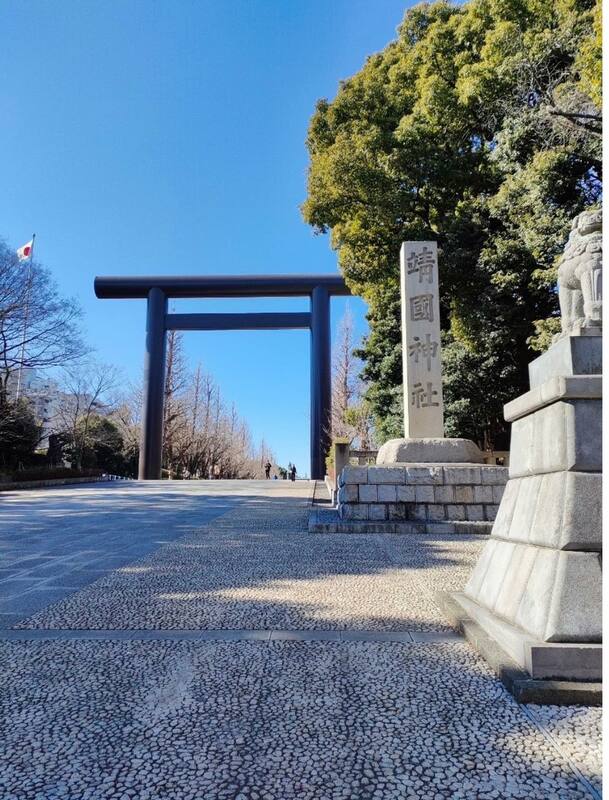 日本東京靖國神社。   圖：翻攝自「矢板明夫俱樂部」臉書