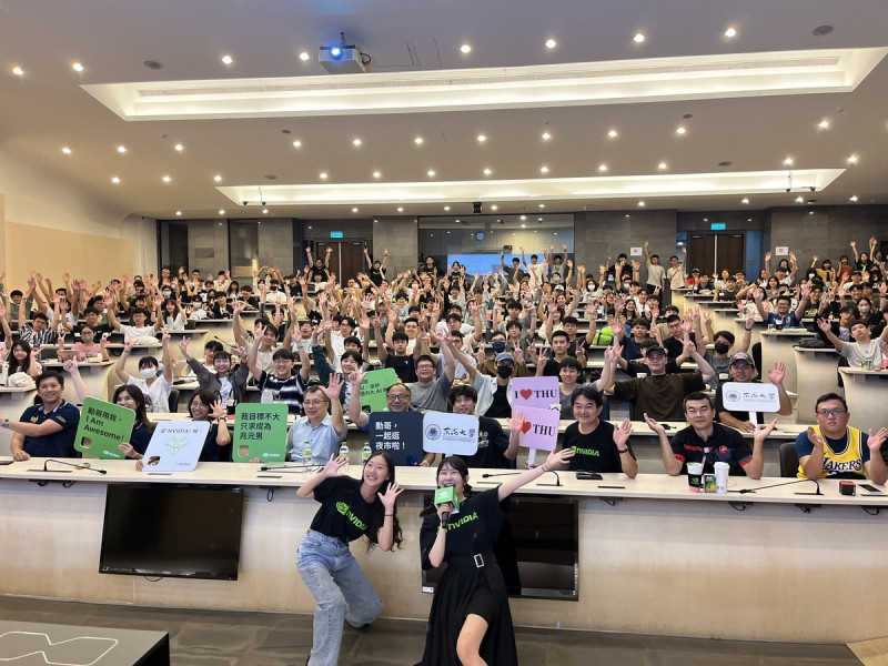 輝達（NVIDIA）創辦人黃仁勳2日發表人工智慧（AI）主題演講，東海大學為中部地區唯一被點名的大學，更是中部唯一共同辦理Keynote Watch Party的大學。   圖：東海大學提供