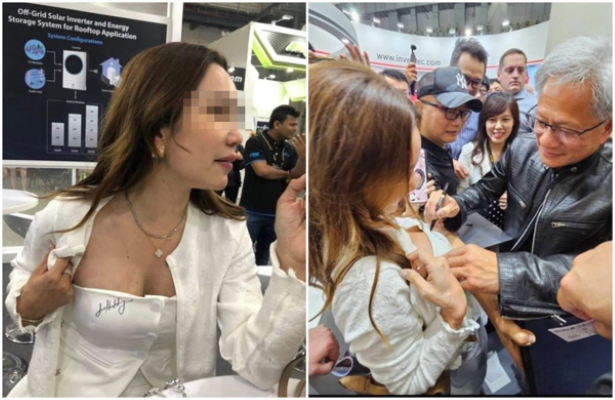 女粉絲要求黃仁勳在胸部上簽名。   圖：翻攝自PTT八卦板