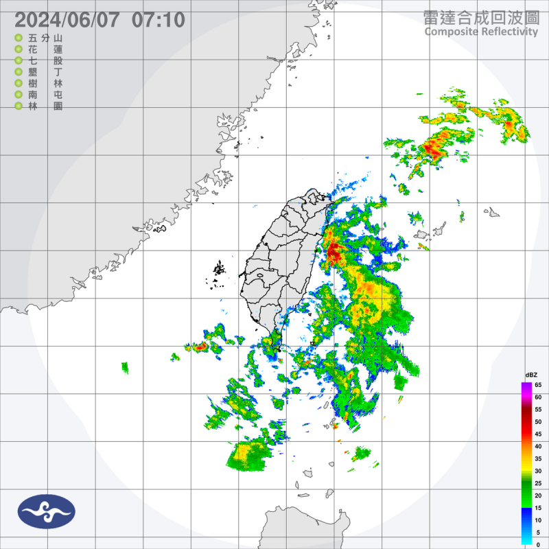 台灣附近環境偏濕易有雨，今天全台各地包括澎湖都將有局部短暫陣雨或雷雨，尤其是台東整天將不定時有大雨，北部、宜花山區午後也有大雨。   圖：中央氣象署／提供