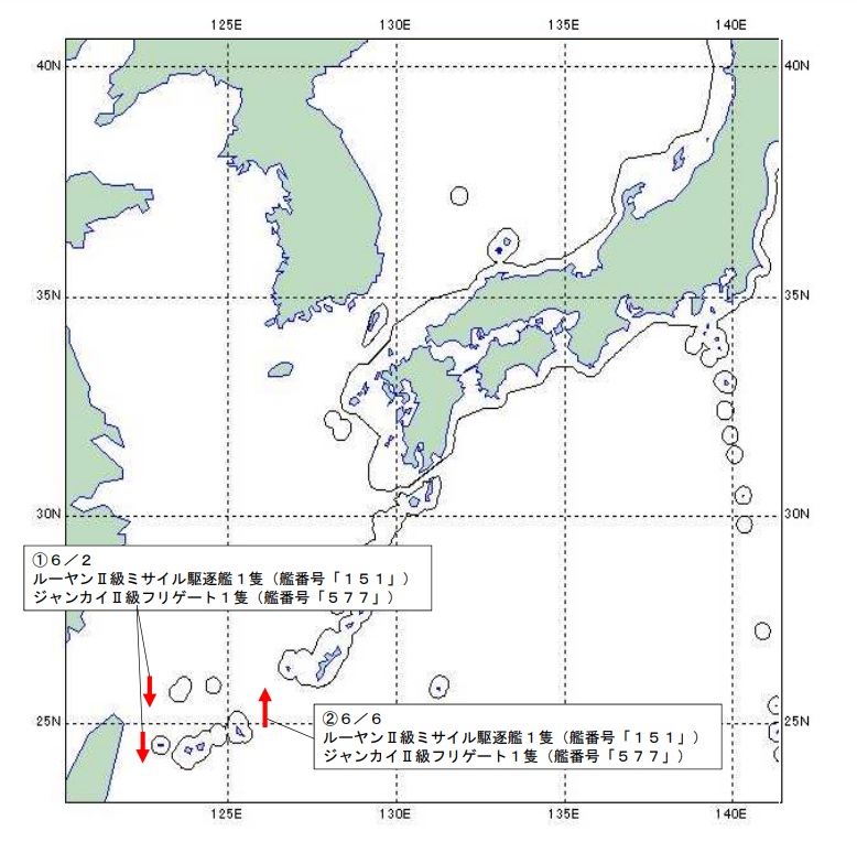 日本防衛省統合幕僚監部通報解放軍052C「鄭州艦(舷號151)」、054A「黃岡艦(舷號577)」，2日經台灣東北角和與那國島間水域南下，6日晚間經沖宮水道返回東海。   圖：翻攝mod.go.jp