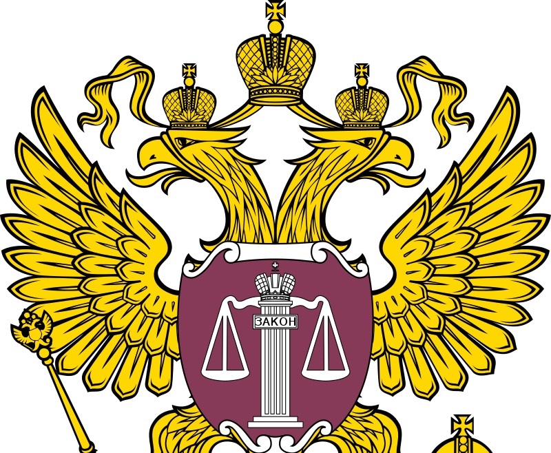 俄羅斯最高法院也曾查禁其他不存在的組織   圖：取自維基百科　　by Kaidor  版權設定 :Public Domain