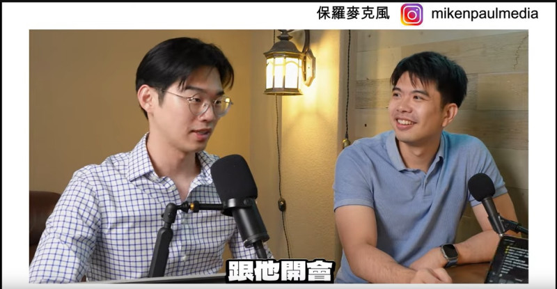 一位曾在輝達工作過的工程師接受 YouTuber 「保羅麥克風」的專訪，分享自己在輝達工作時的體驗。   圖：擷取自 YouTube 保羅麥克風