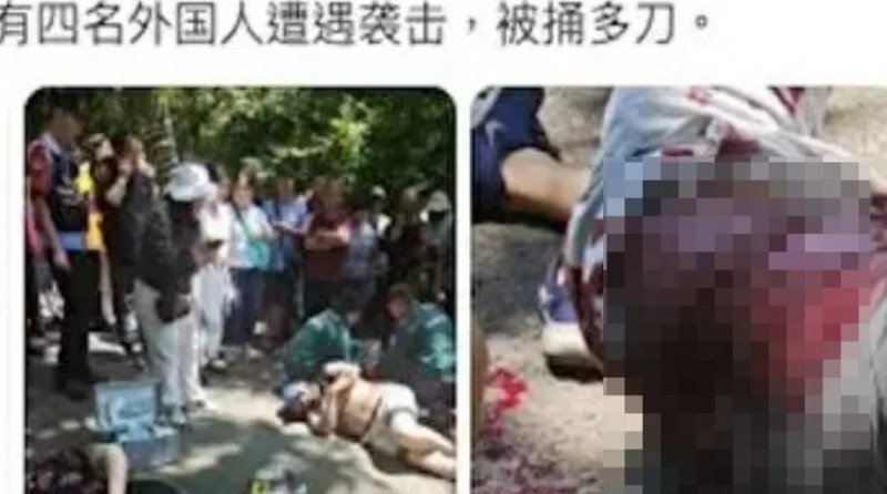 4名美國人在中國當街遭刺成重傷，全身都是血。   圖：翻攝微博
