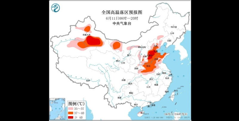 中國近期多個地區遭高溫侵襲，部分地區氣溫上看 40 度。   圖：翻攝自 中國氣象愛好者