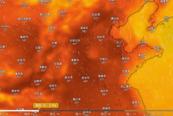 中國中央氣象局預估，接連數日都會是高溫的天氣，可能對許多民眾造成影響。   圖：翻攝自 中國氣象愛好者