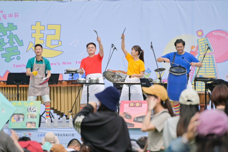 跨界頌樂6月14日在沙鹿區公所前廣場演出。   圖：台中市政府文化局/提供
