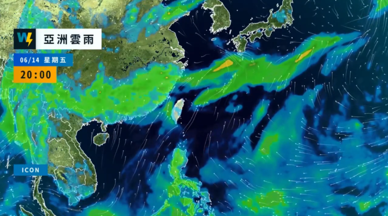 午後大台北、東北部地區及其他山區仍有局部短暫雷陣雨發生的機率。   圖：翻攝自天氣風險公司臉書